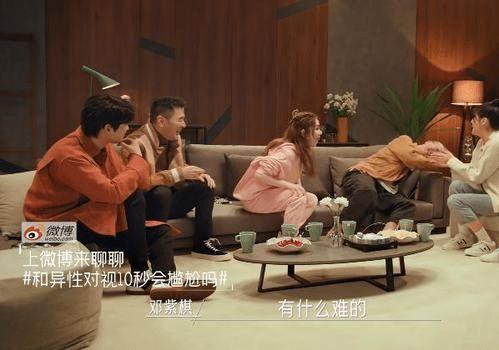 娱乐吃瓜女艺人去剧团,剧团新秀惊艳亮相